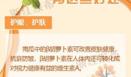 网络大瓜,揭秘娱乐圈幕后真相，带你走进明星隐私世界